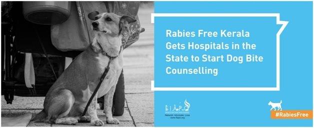 Kerala Government’s Big Step towards a #RabiesFree Nation!